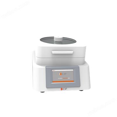 Spin?Processor 