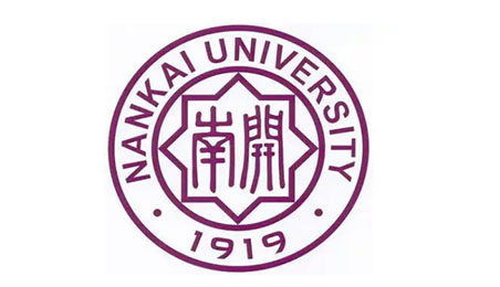 南開大學(xué)