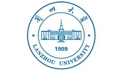 蘭州大學